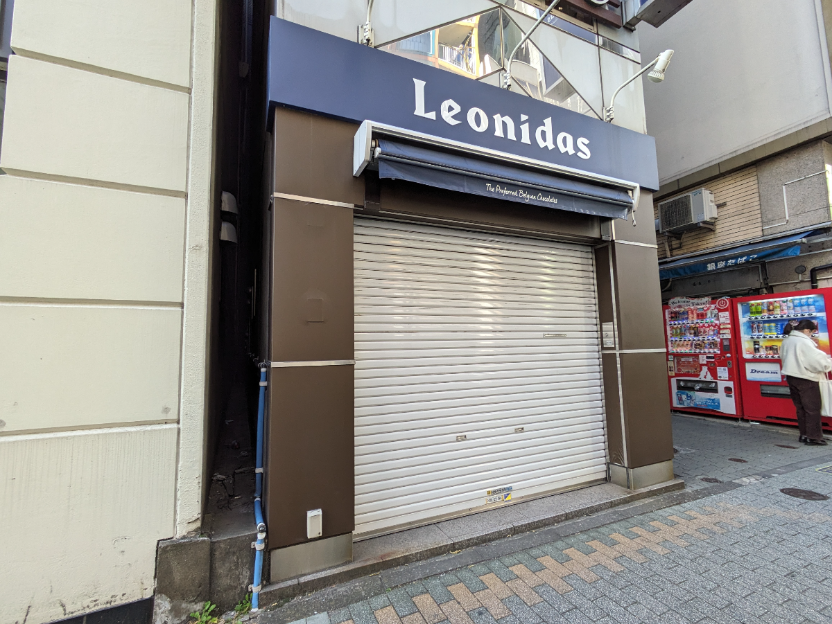 fresh/building/J00100410546_9