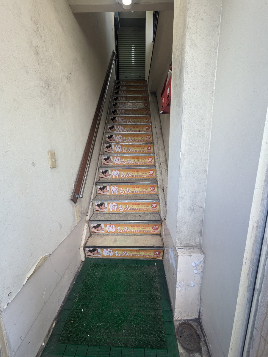 fresh/building/J00100410555_4