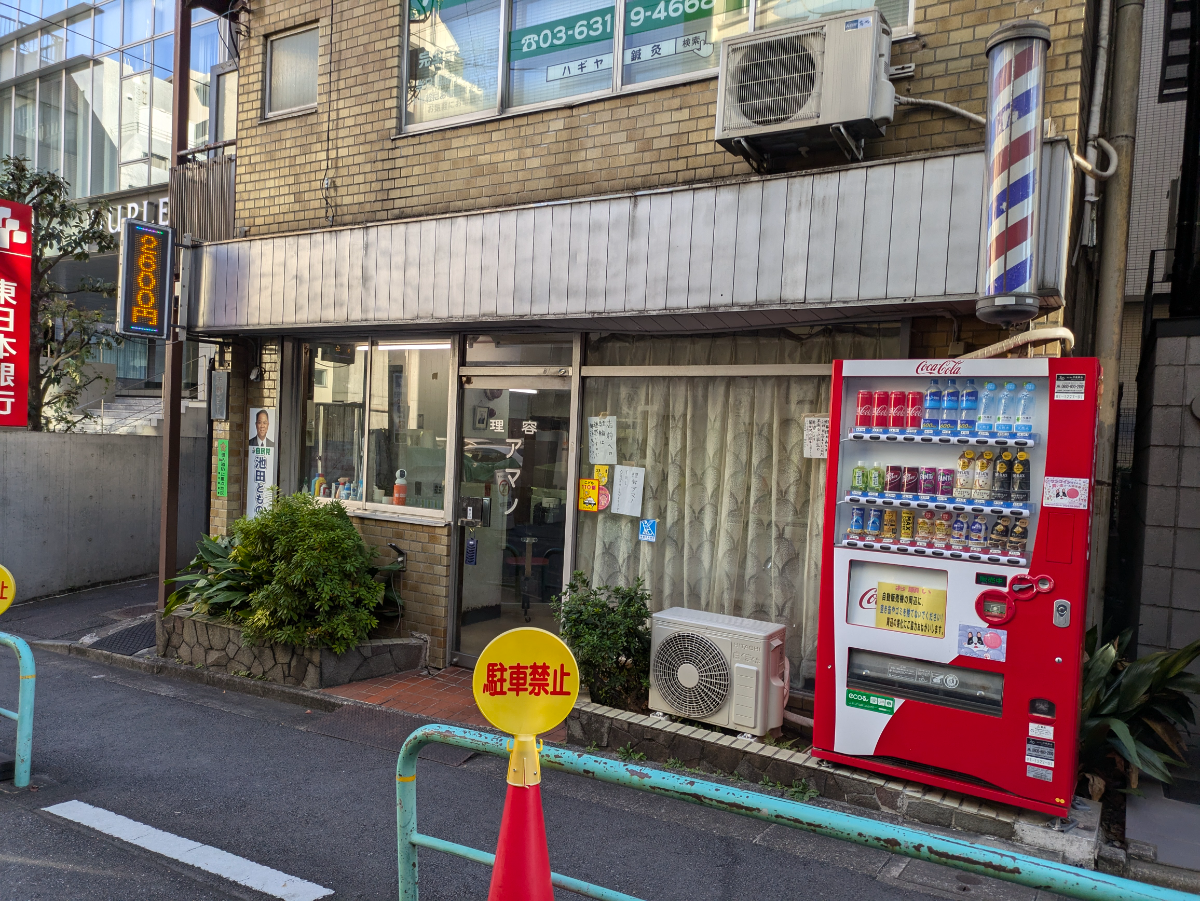fresh/building/J00100410571_7