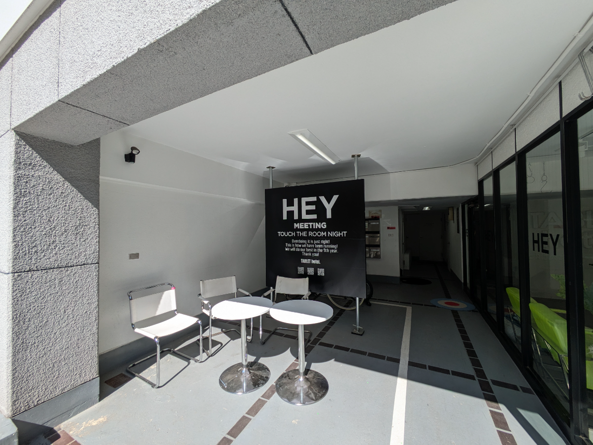 fresh/building/J00100410582_10