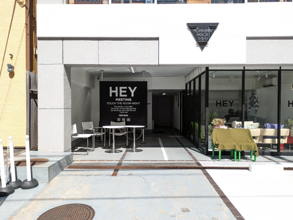 fresh/building/J00100410582_13