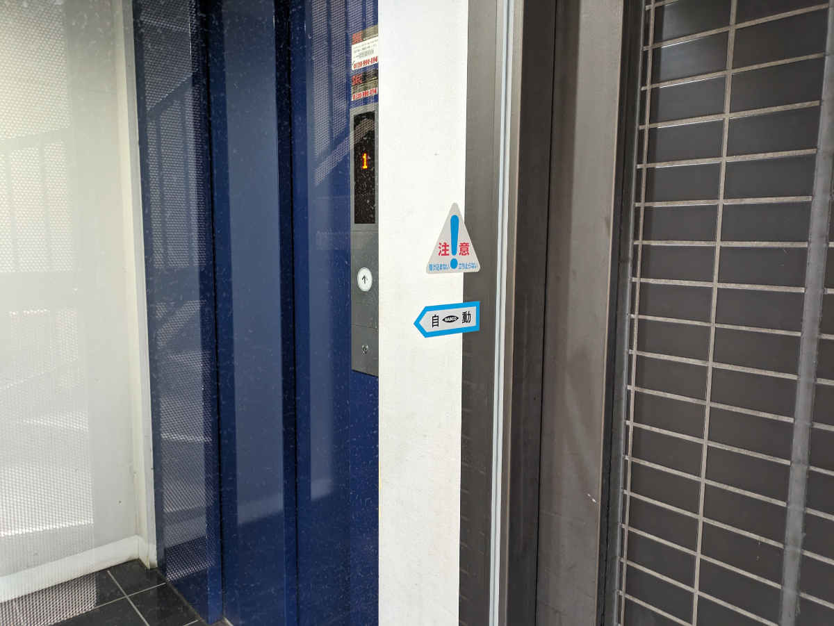 fresh/building/J00100410591_4