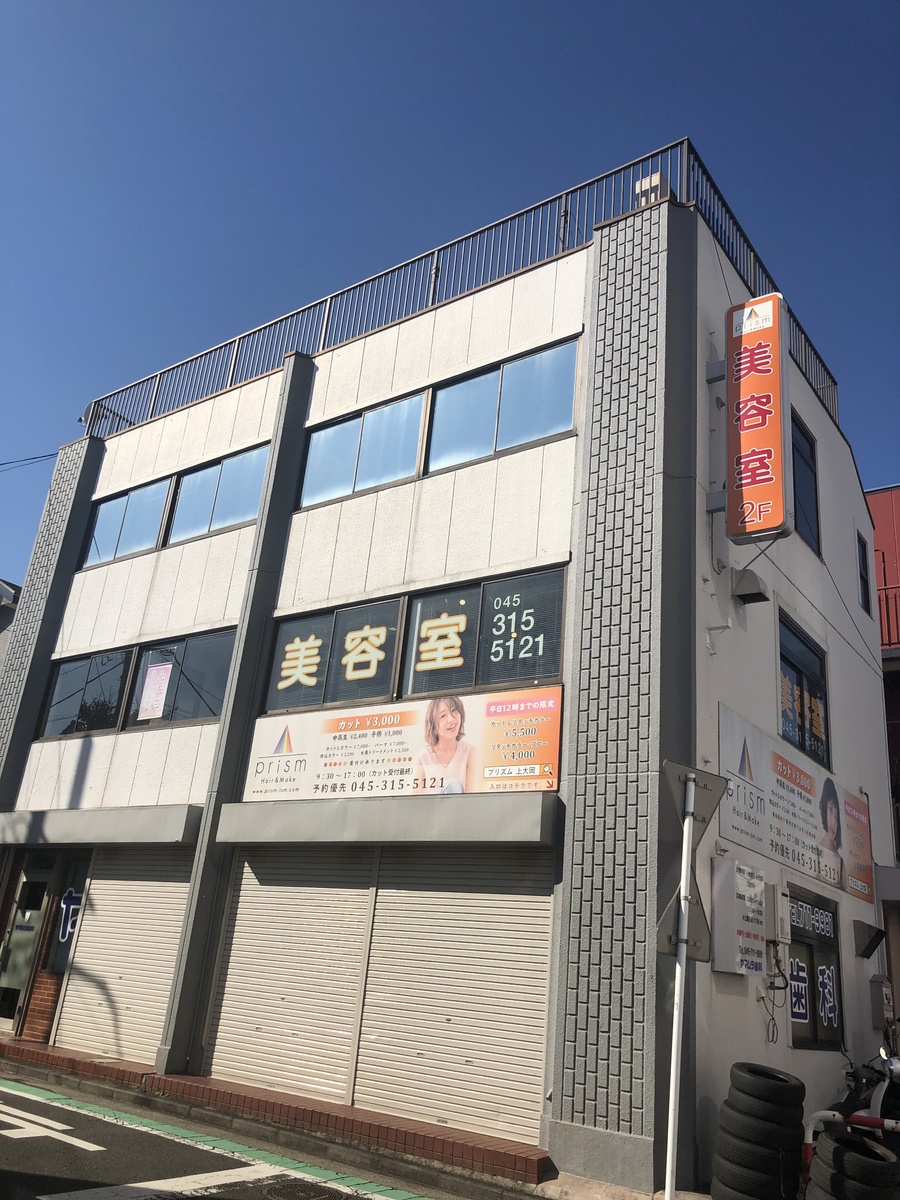 fresh/building/J00100410597_1