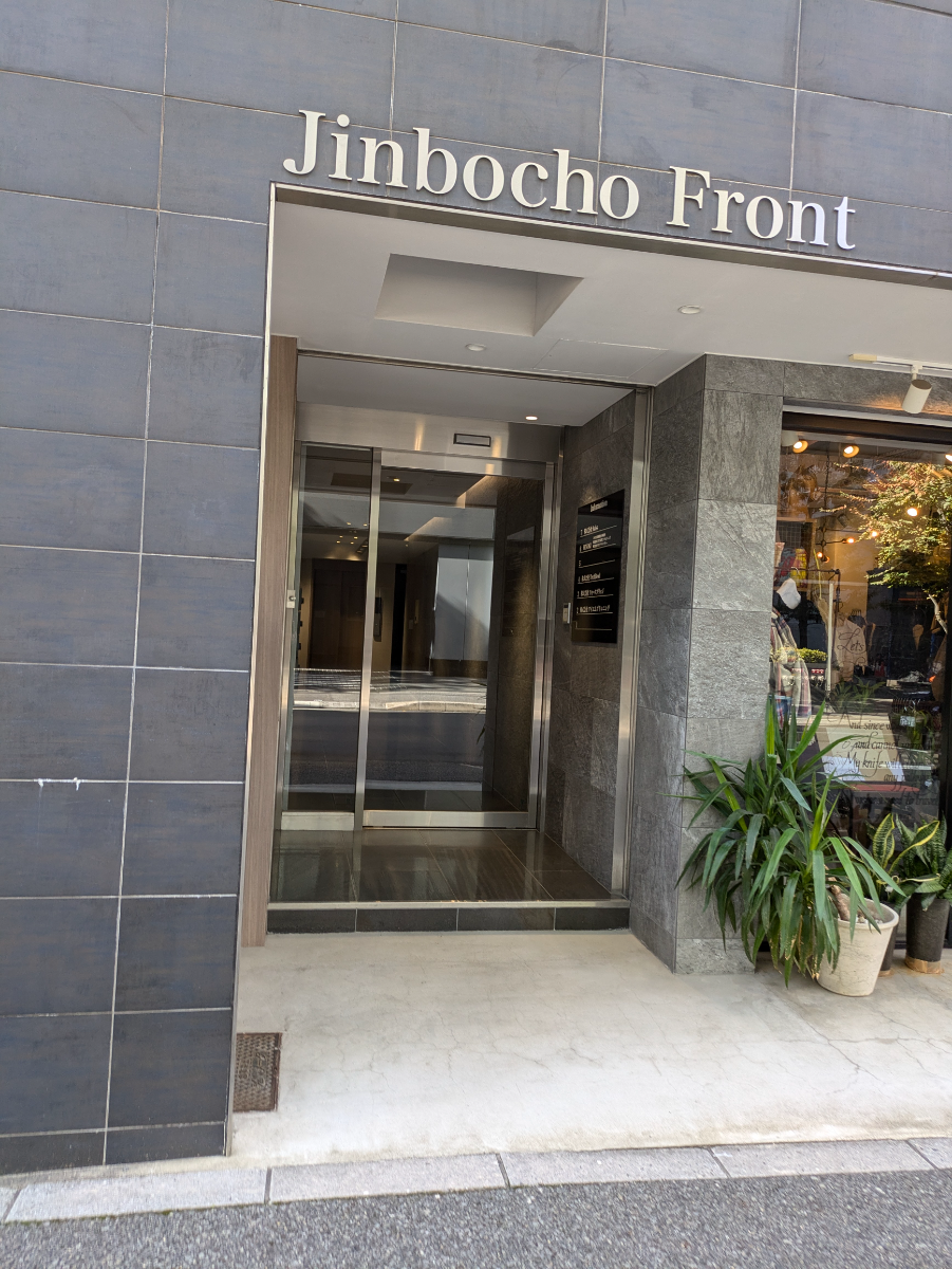 fresh/building/J00100410632_10