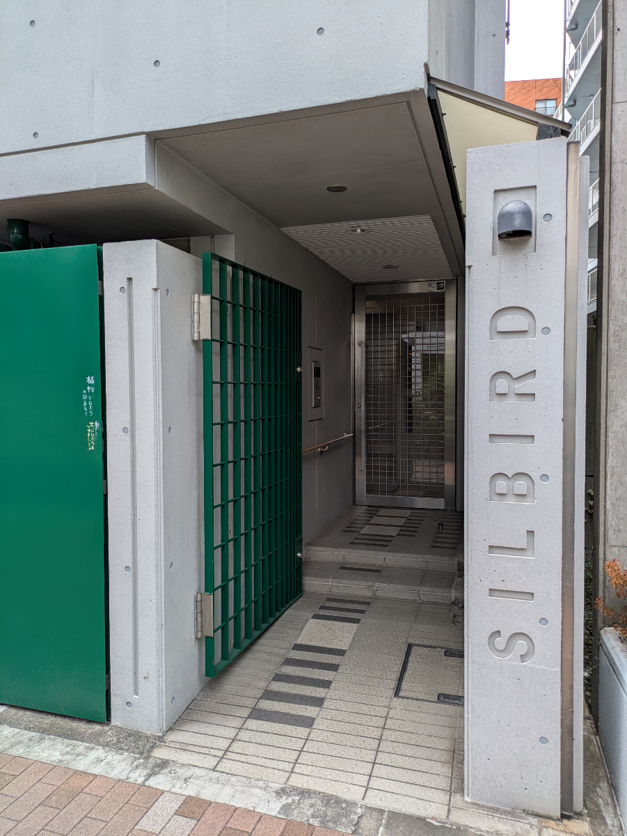 fresh/building/J00100410642_3