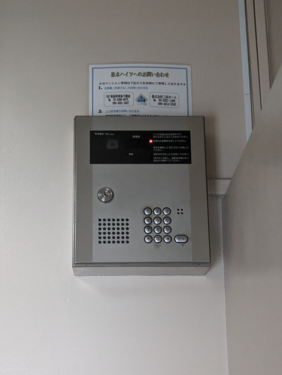 fresh/building/J00100410671_10