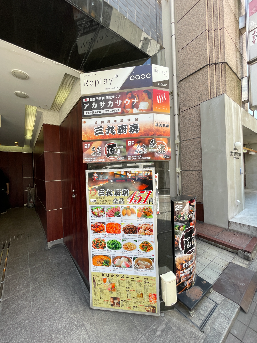 fresh/building/J00100410676_11