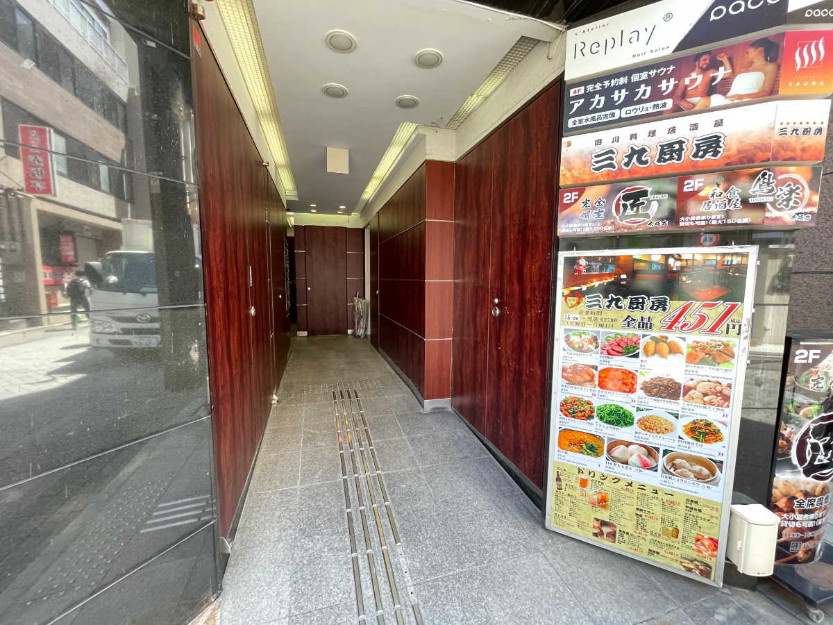 fresh/building/J00100410676_3