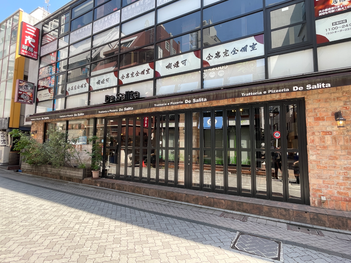 fresh/building/J00100410676_7