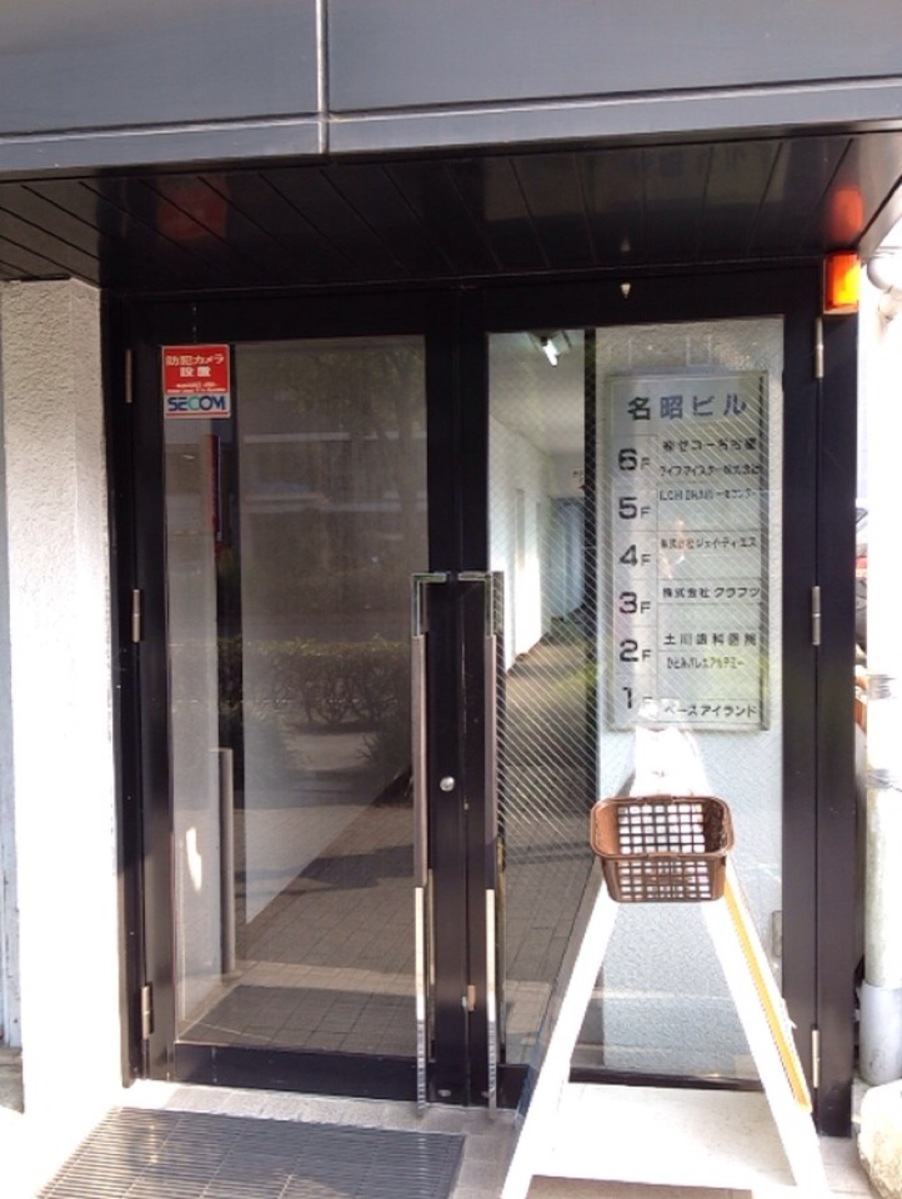 fresh/building/J00100410707_3