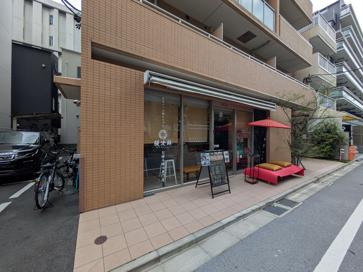 fresh/building/J00100410714_9