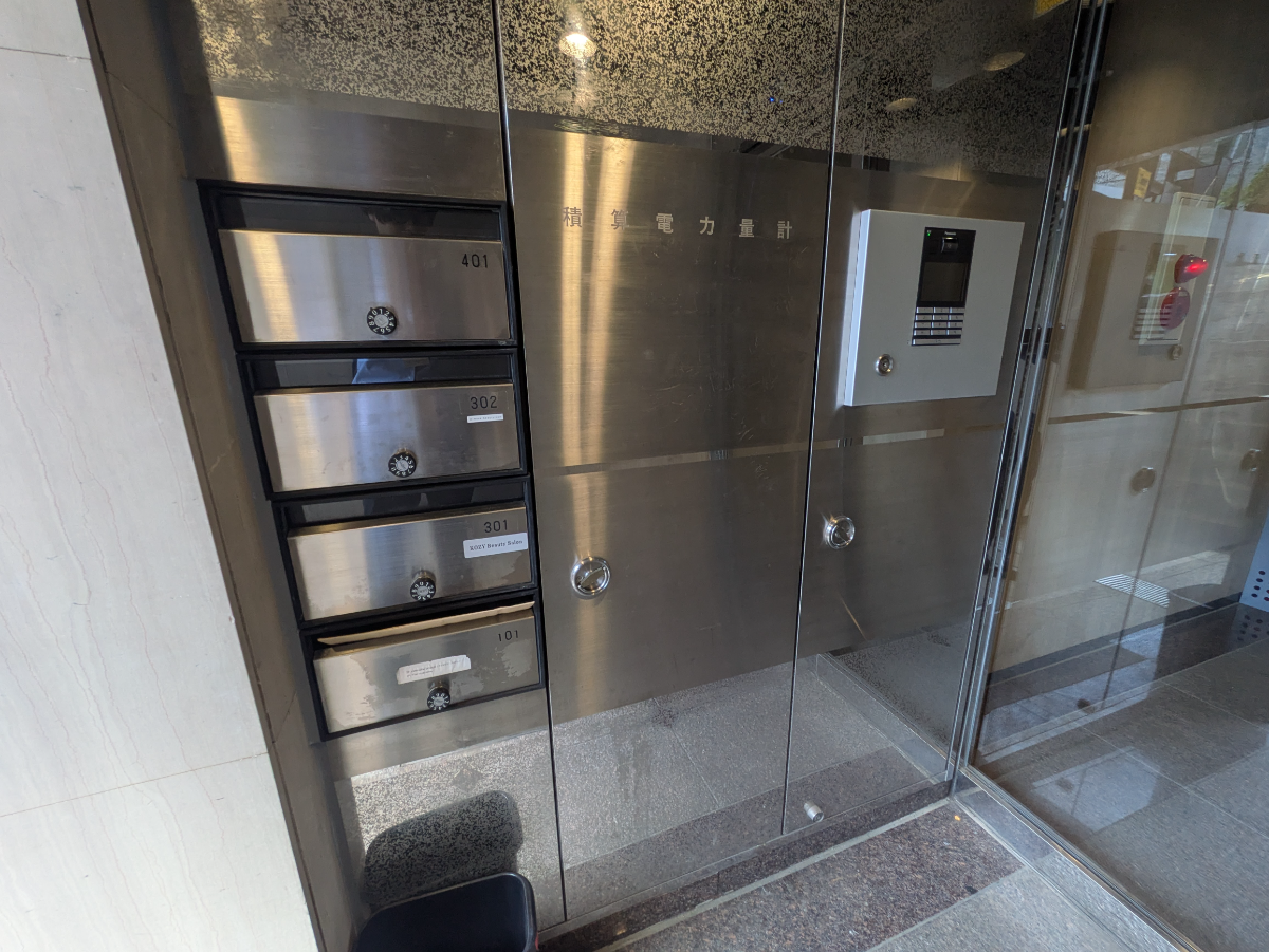 fresh/building/J00100410720_10