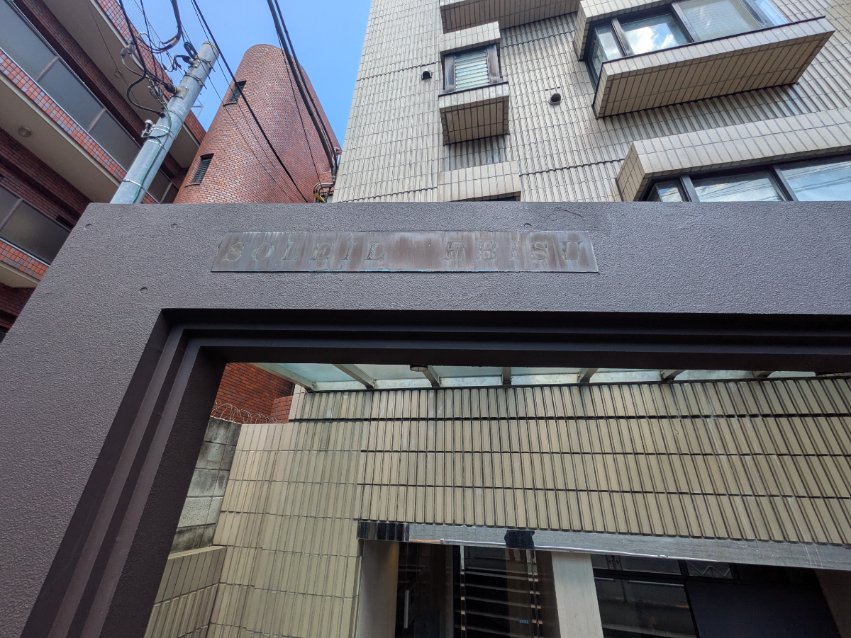 fresh/building/J00100410720_7