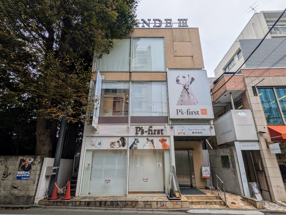fresh/building/J00100410739_1