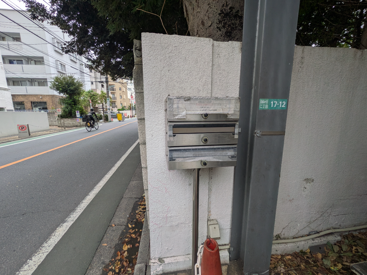 fresh/building/J00100410739_10