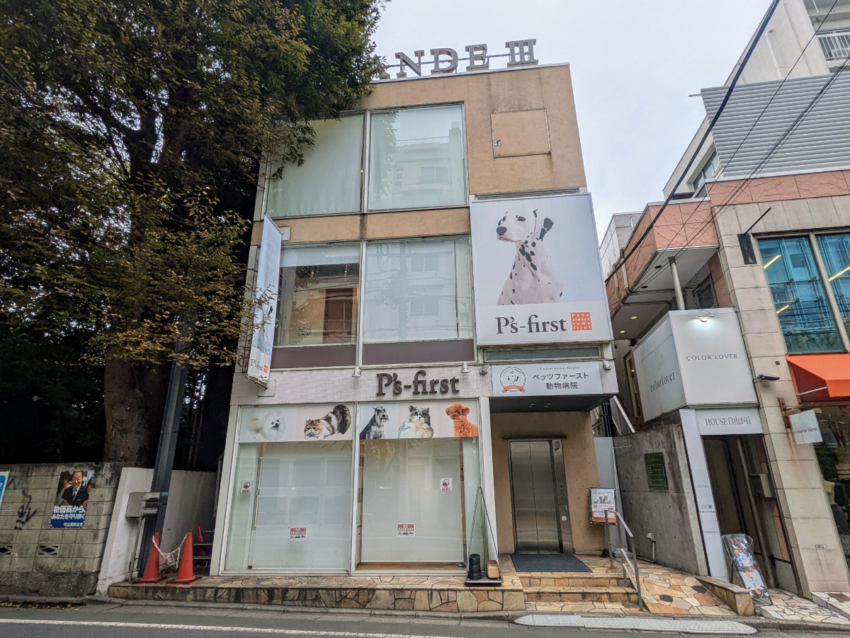 fresh/building/J00100410739_7