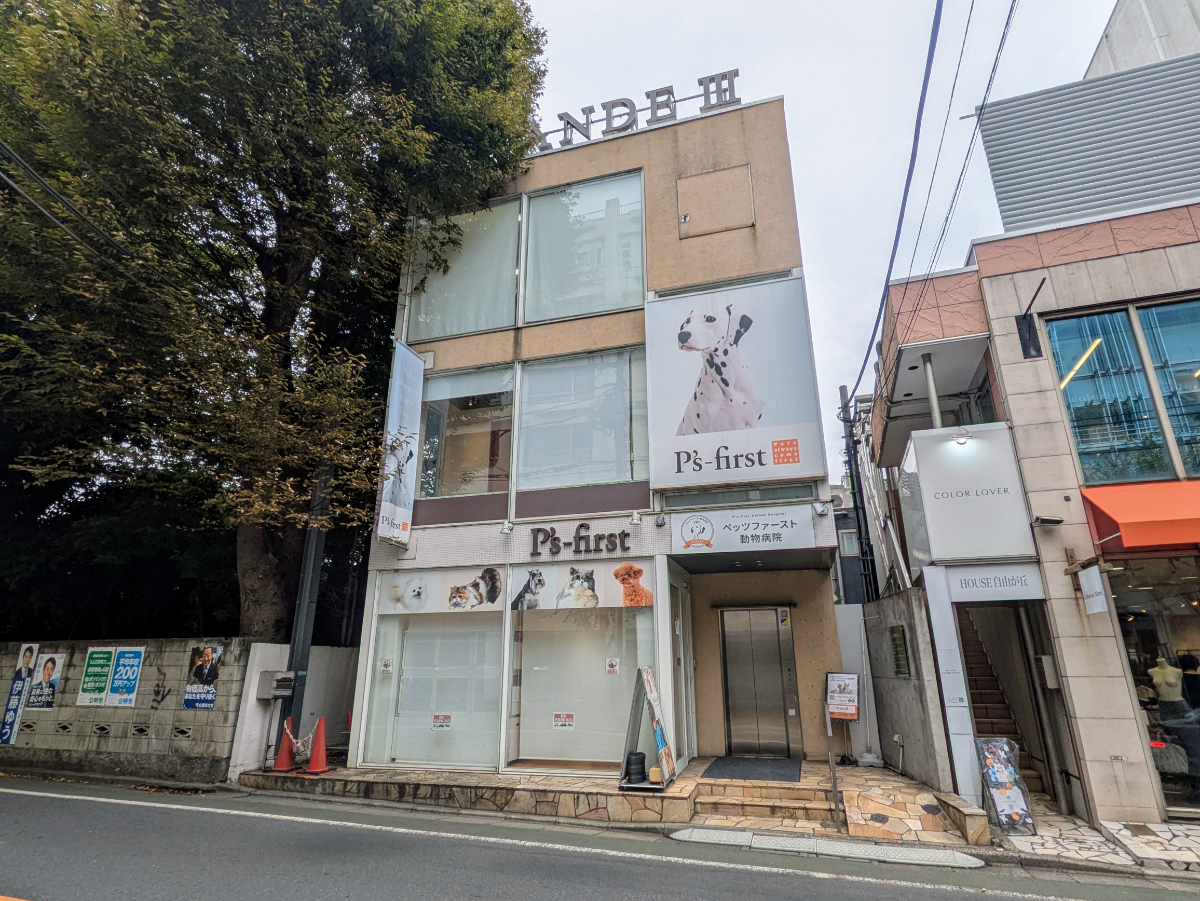 fresh/building/J00100410739_8