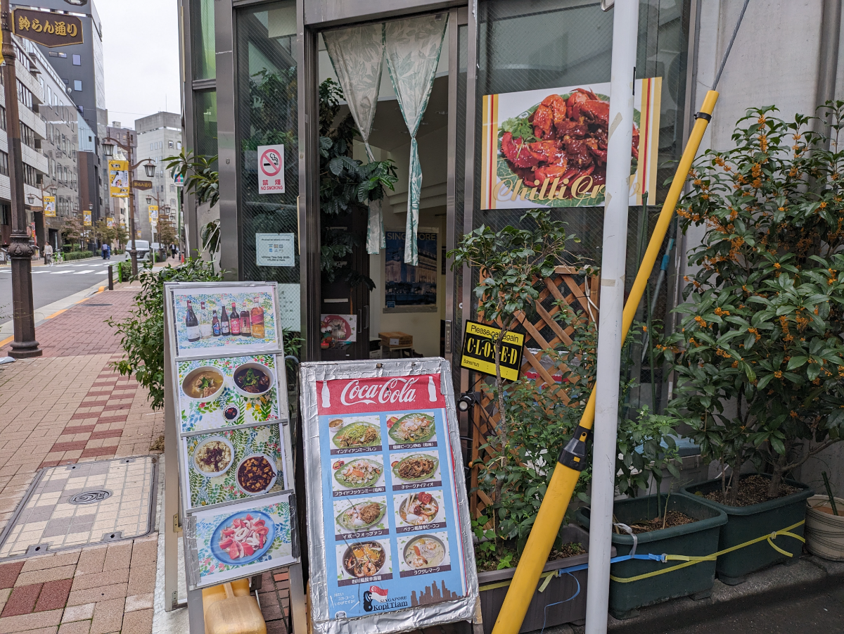 fresh/building/J00100410740_10