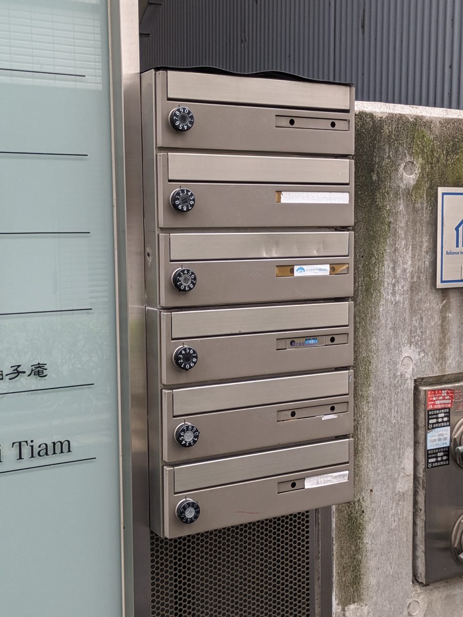 fresh/building/J00100410740_15