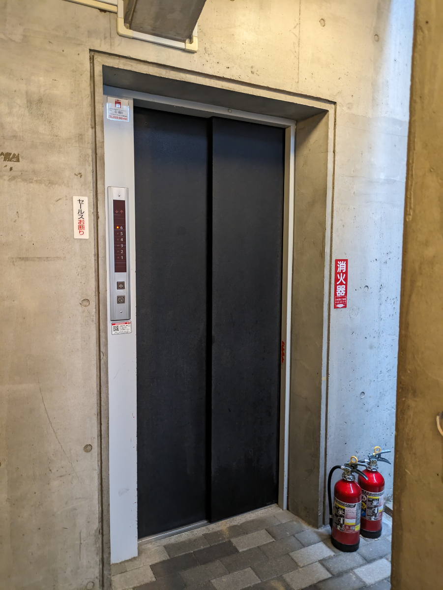 fresh/building/J00100410740_4