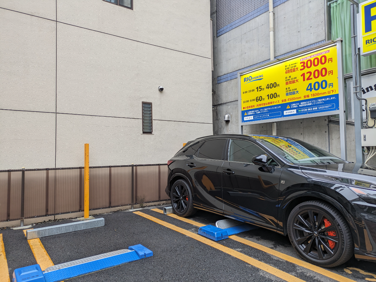 fresh/building/J00100410740_8