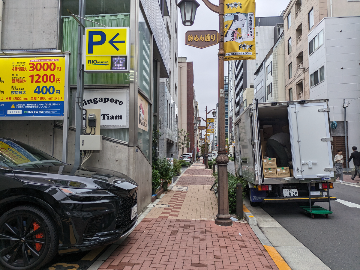 fresh/building/J00100410740_9