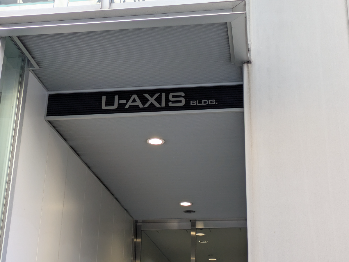 fresh/building/J00100410742_11