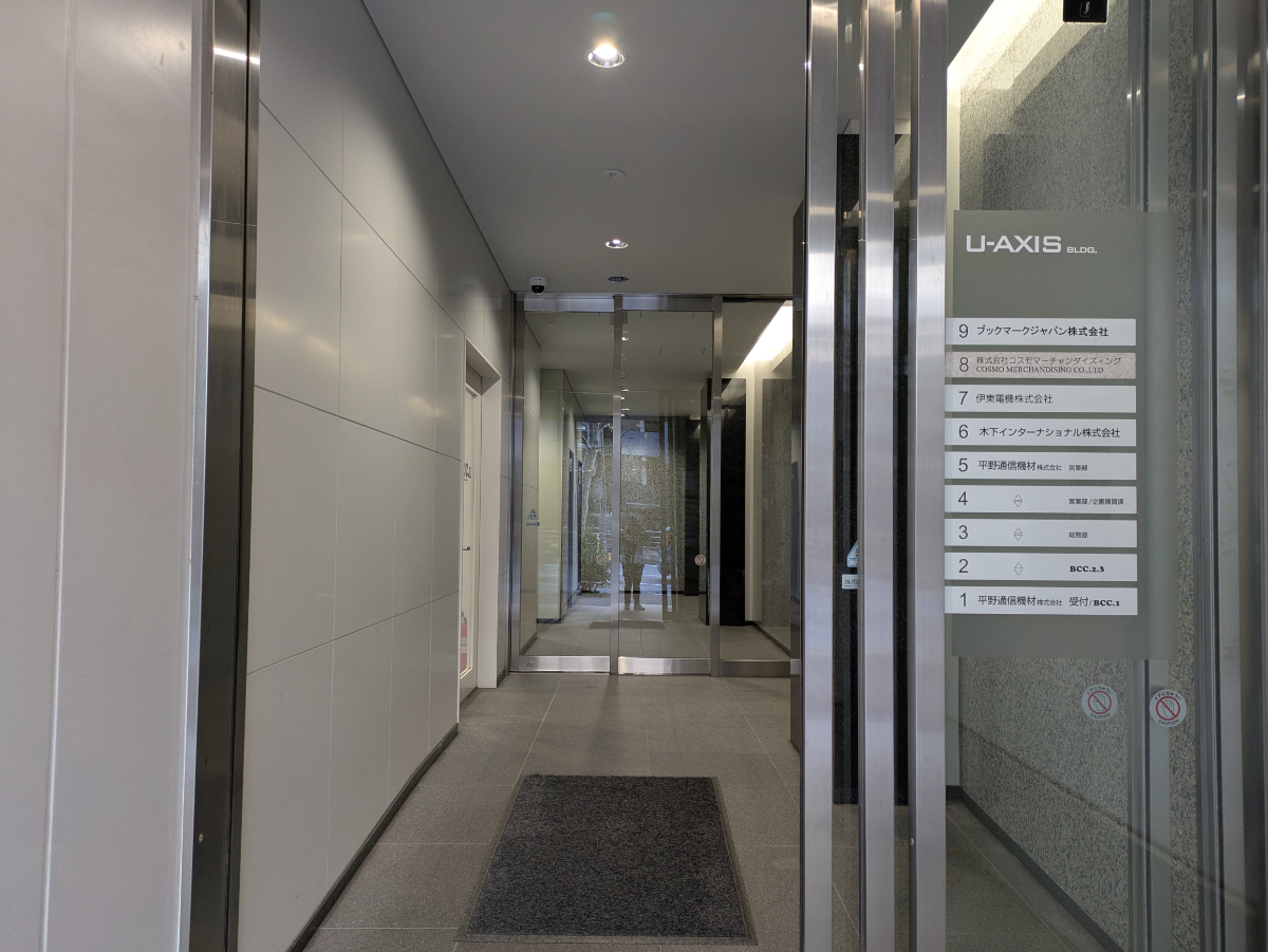 fresh/building/J00100410742_13