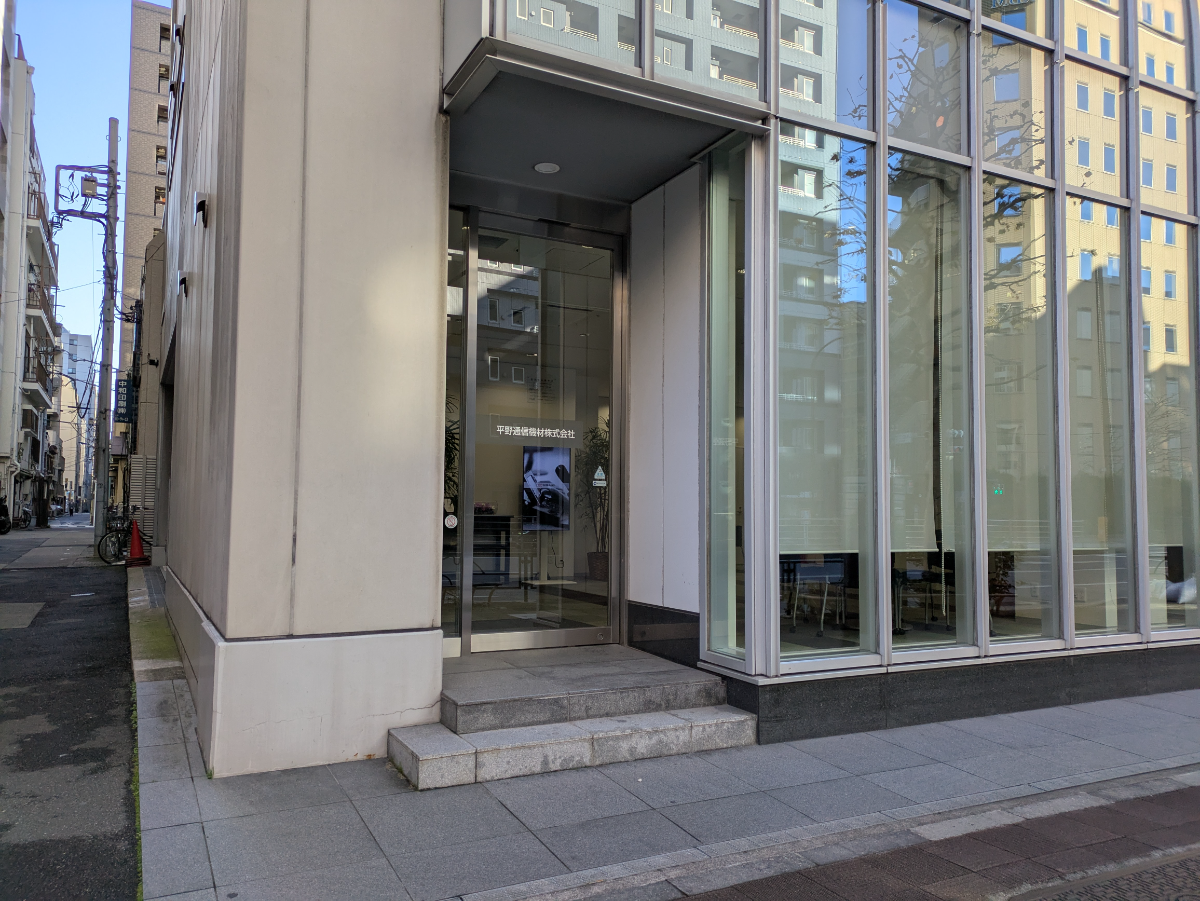 fresh/building/J00100410742_9