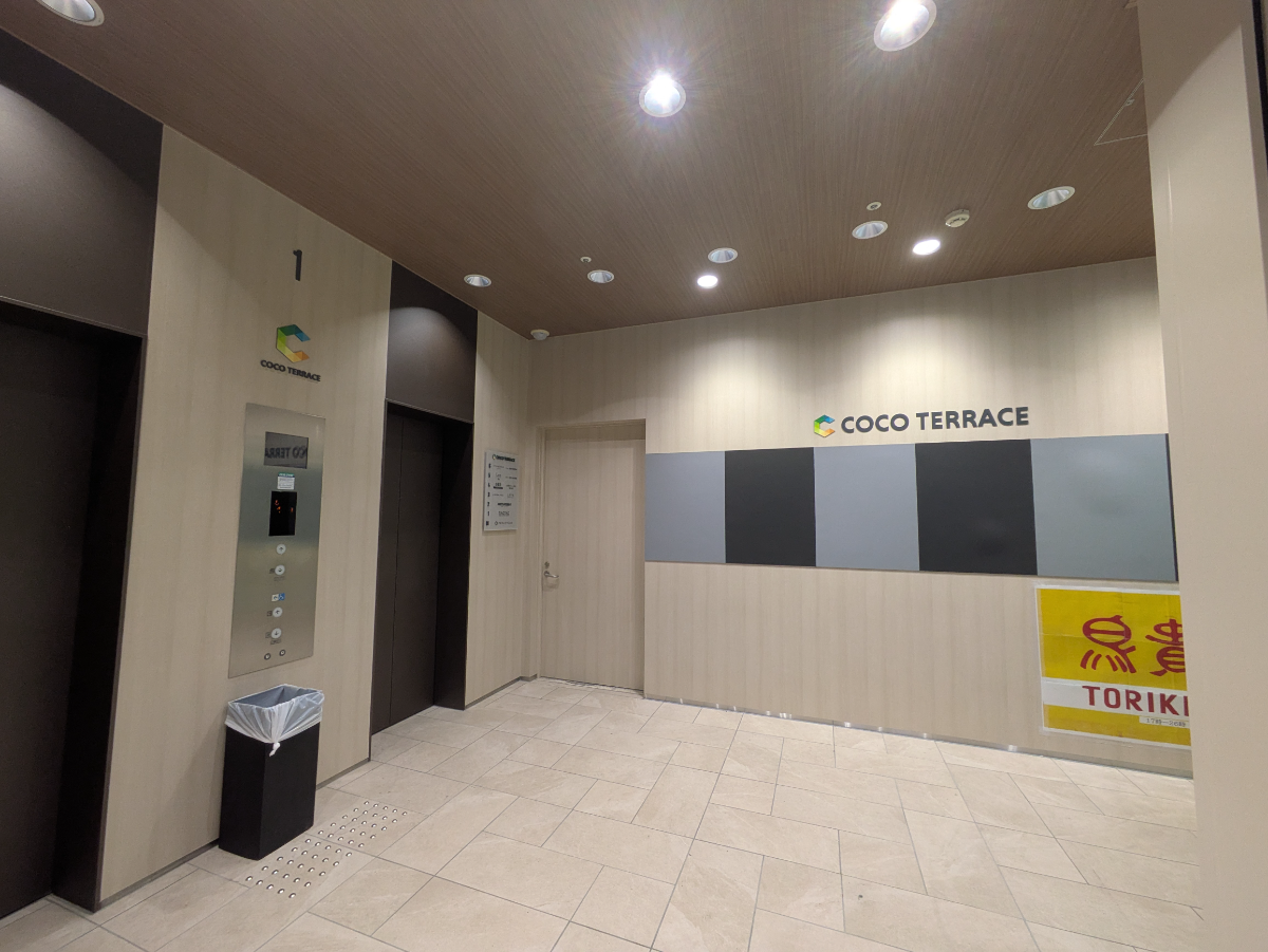 fresh/building/J00100410749_10