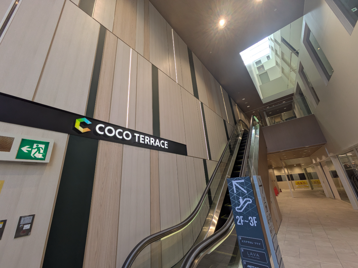 fresh/building/J00100410749_3