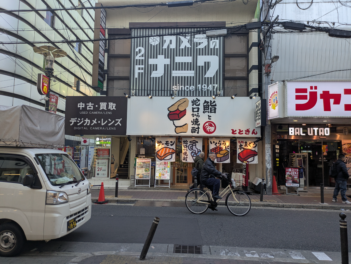 fresh/building/J00100410749_9