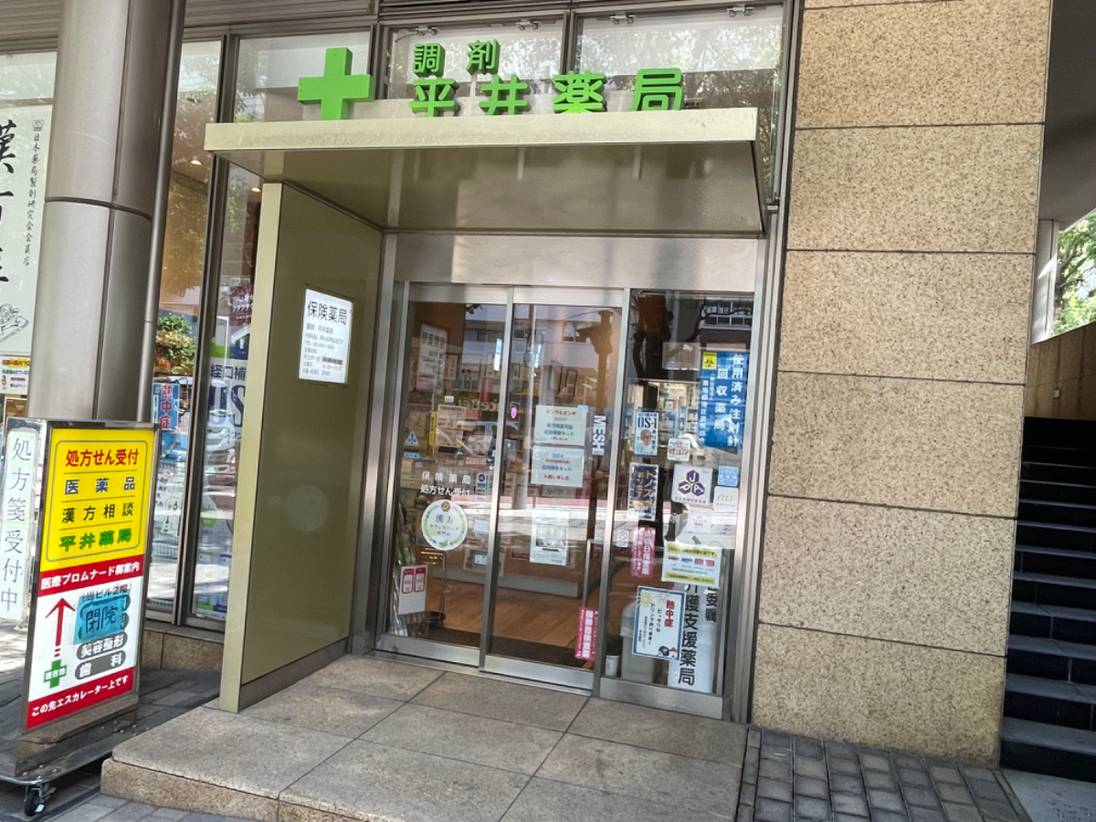 fresh/building/J00100410760_17