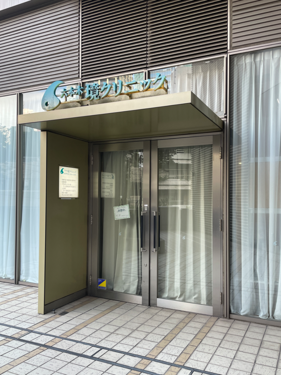 fresh/building/J00100410760_20