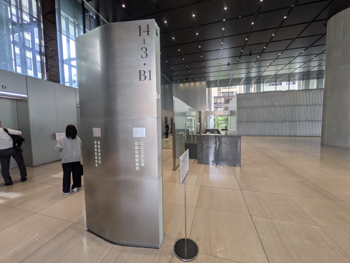 fresh/building/J00100410770_11