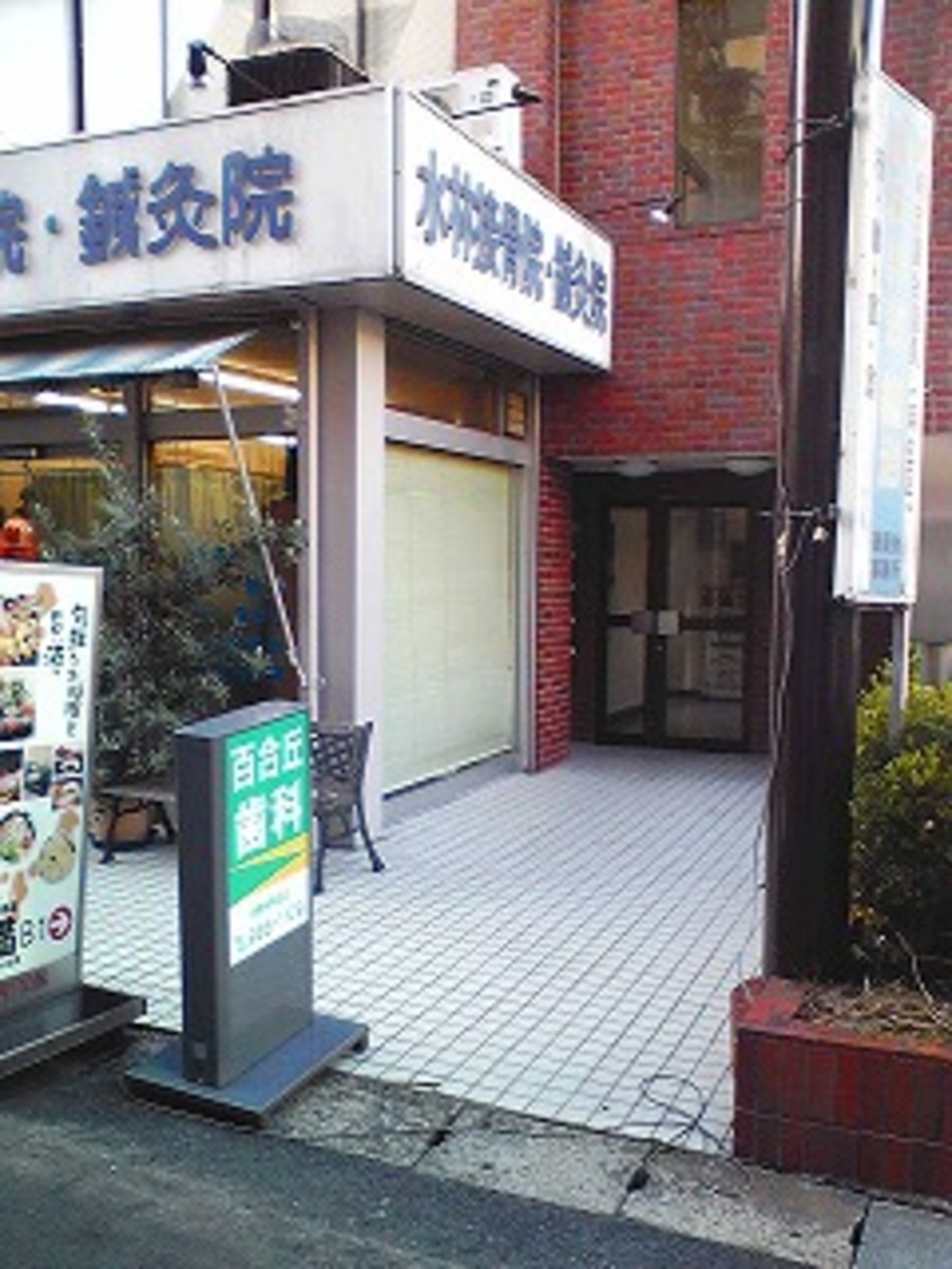 fresh/building/J00100410776_3