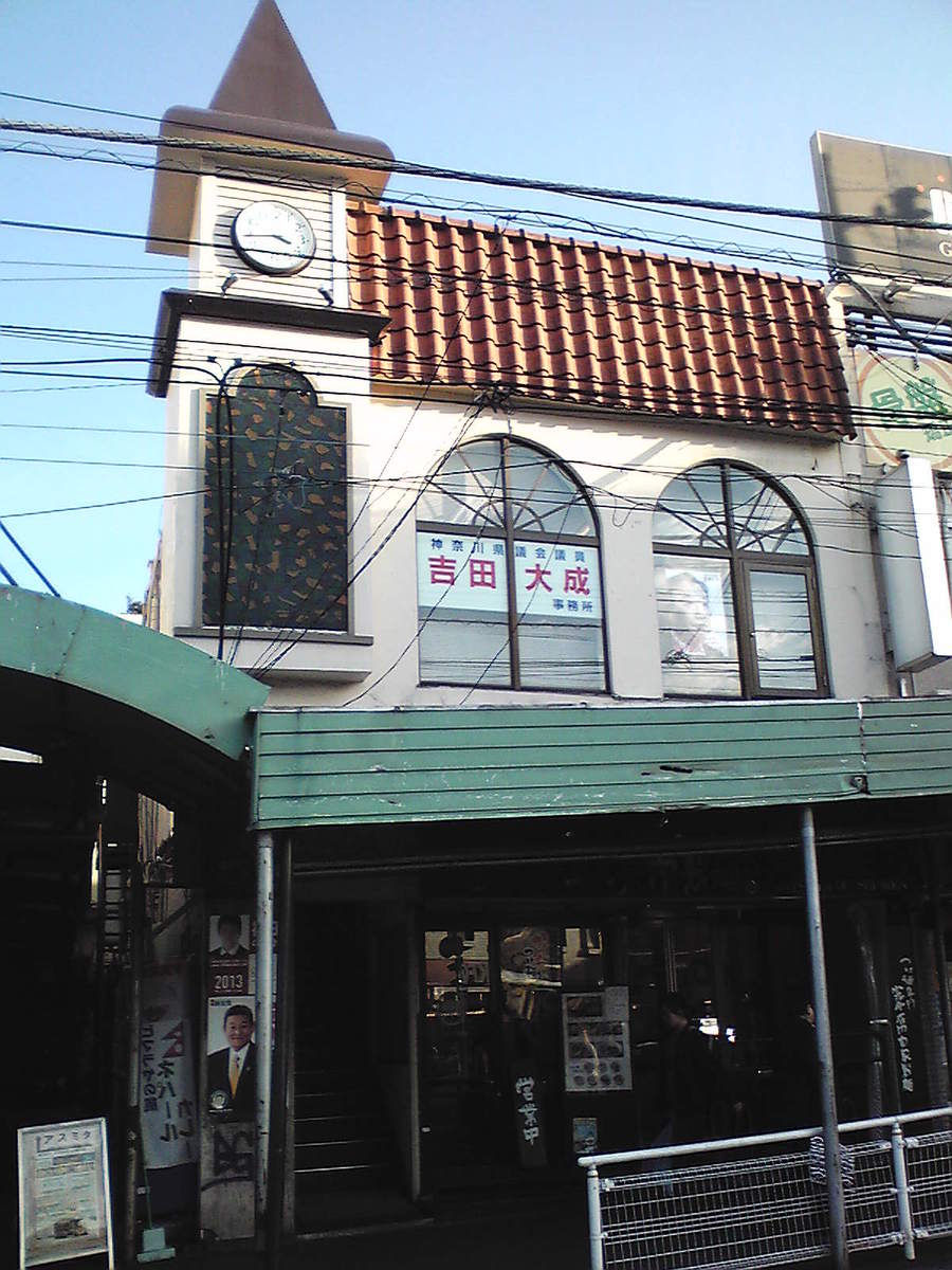 fresh/building/J00100410788_1