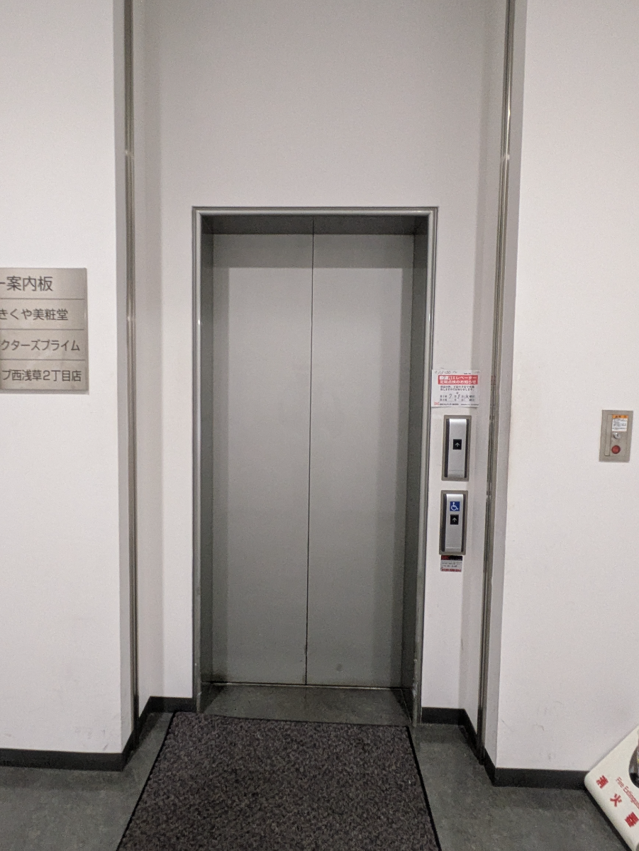 fresh/building/J00100410793_4