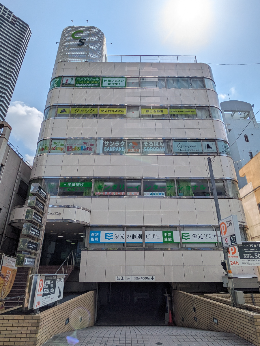 fresh/building/J00100410801_1