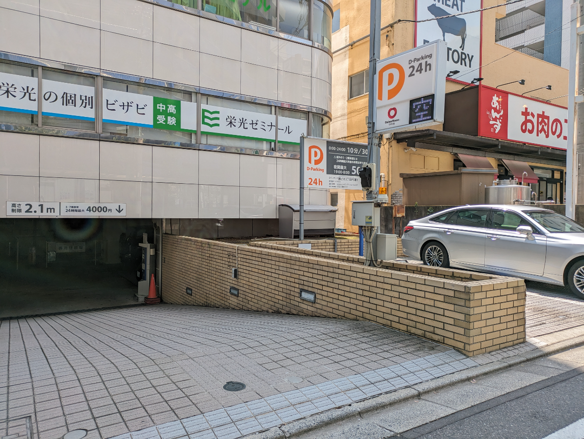 fresh/building/J00100410801_10