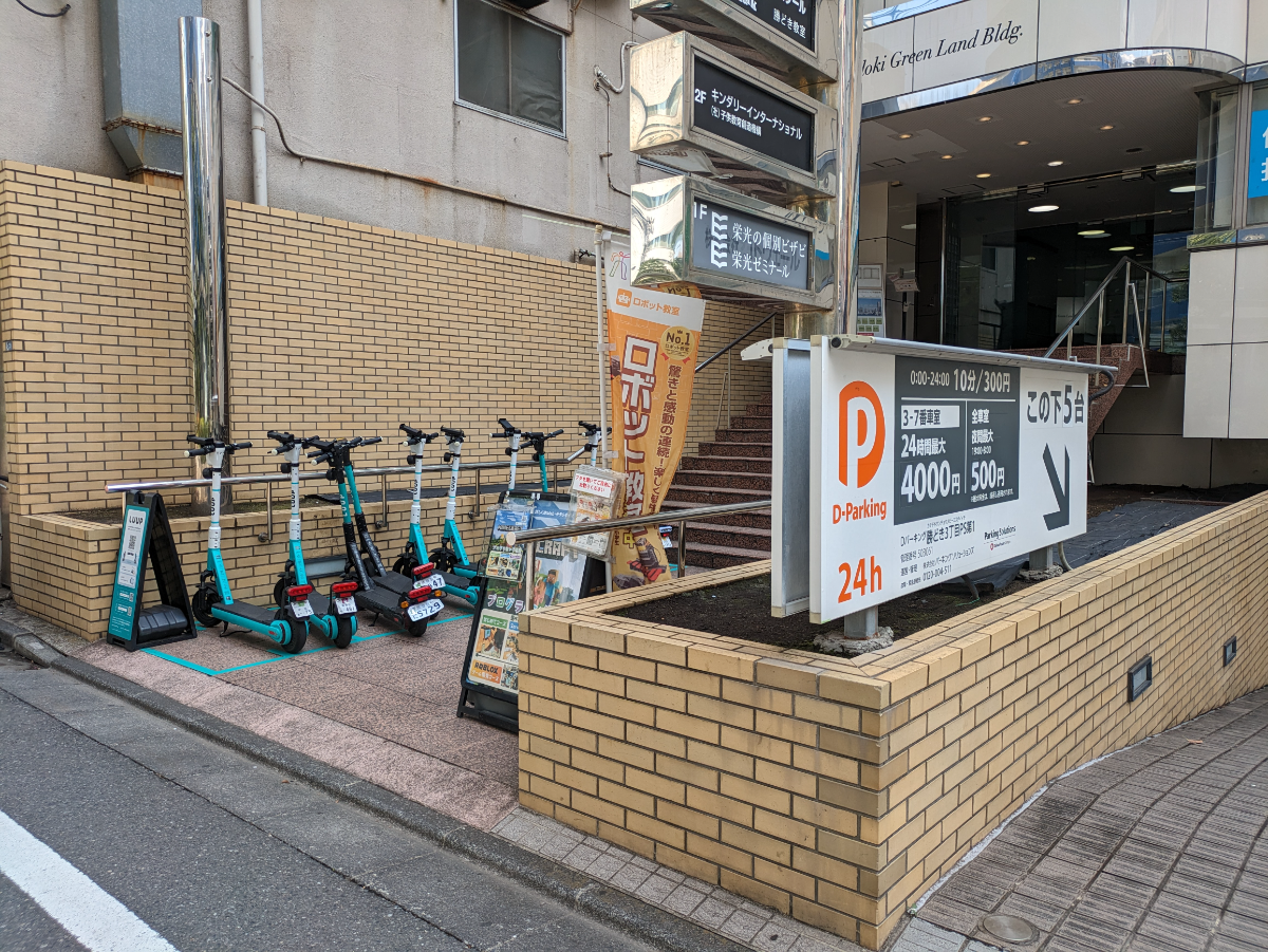 fresh/building/J00100410801_11