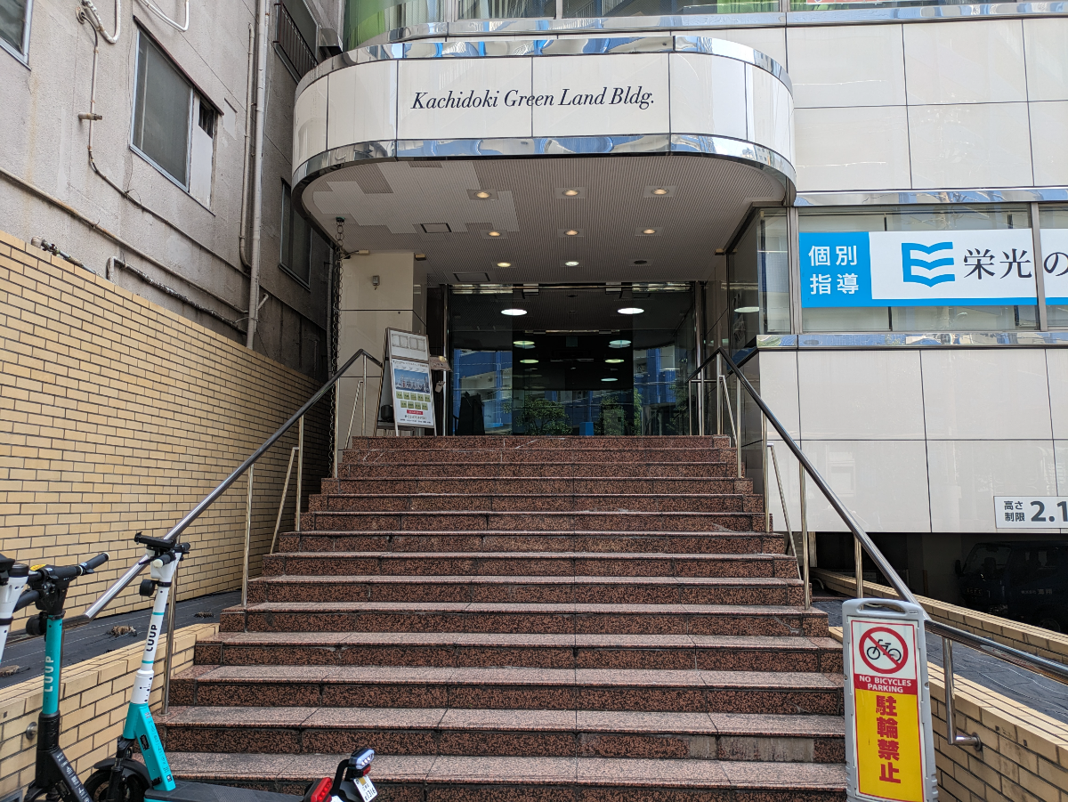 fresh/building/J00100410801_3