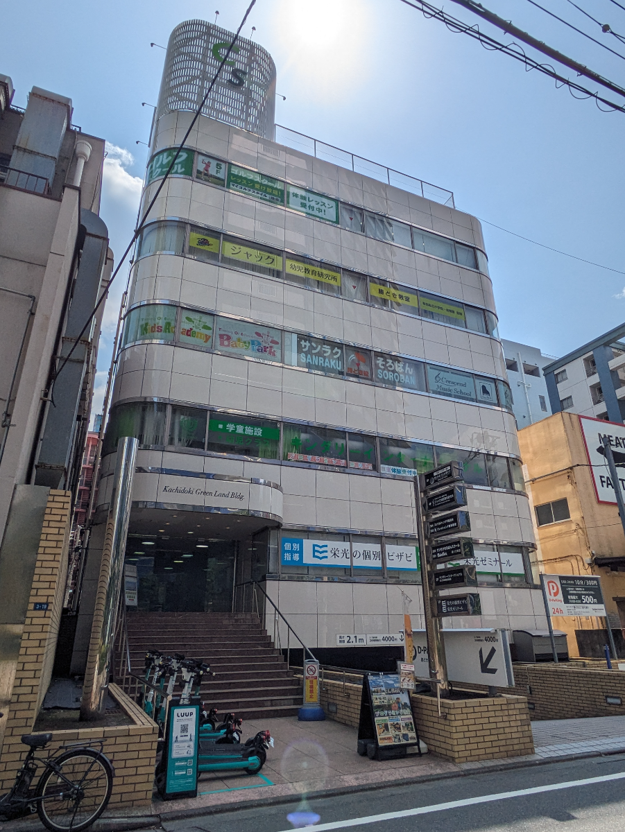 fresh/building/J00100410801_5