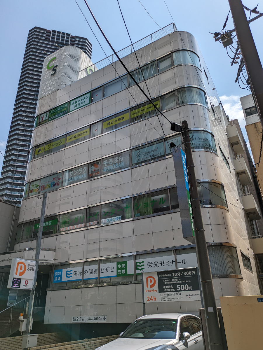 fresh/building/J00100410801_6