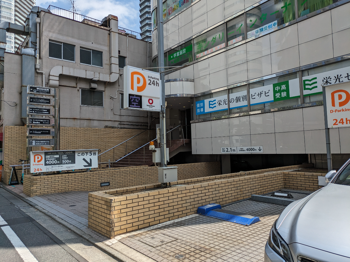 fresh/building/J00100410801_8