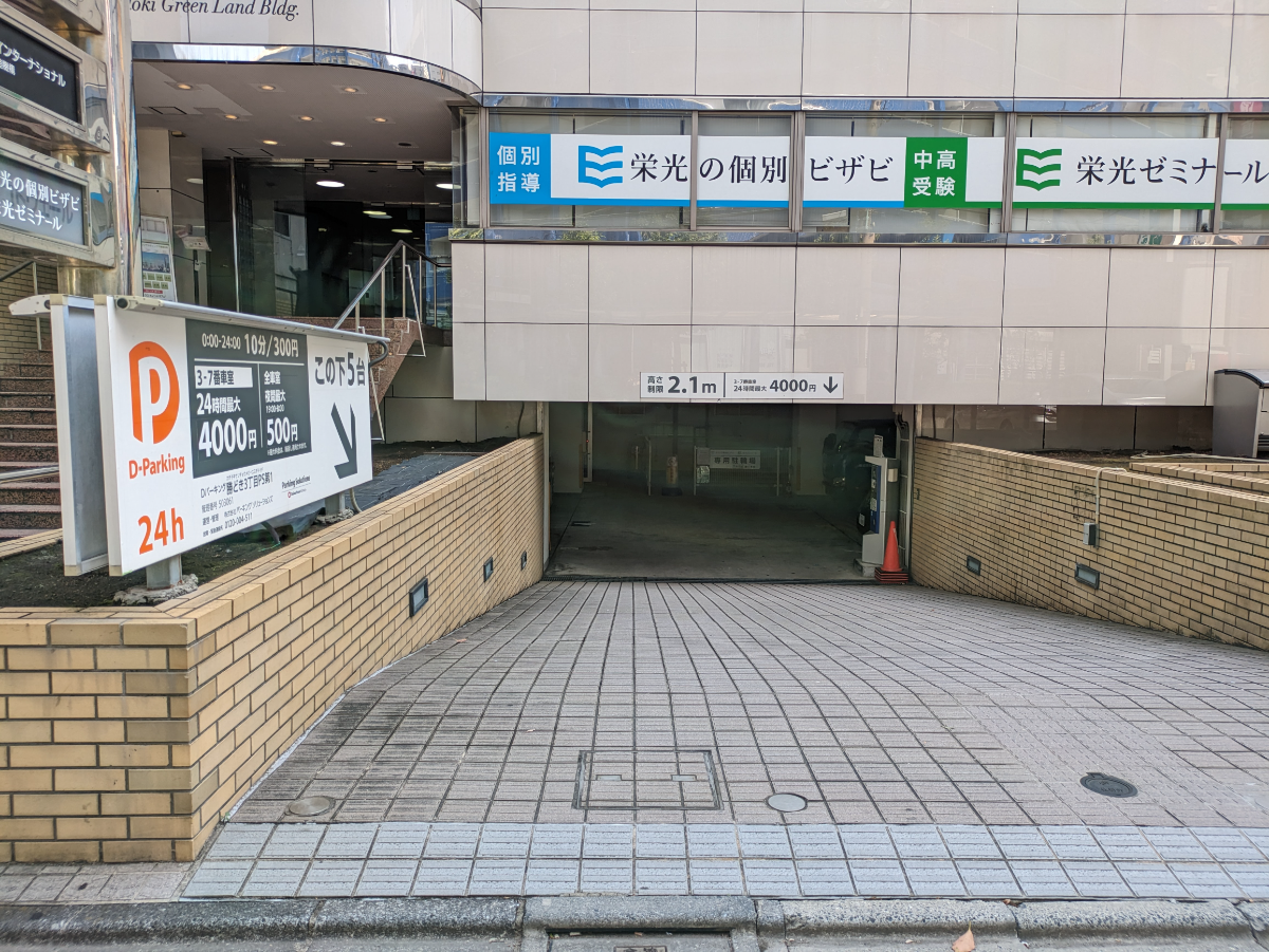 fresh/building/J00100410801_9