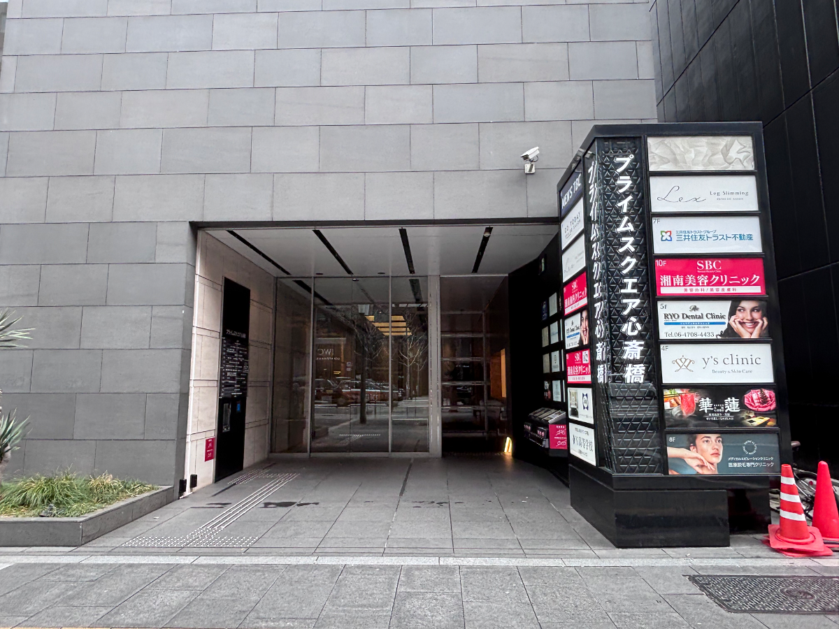 fresh/building/J00100410812_3