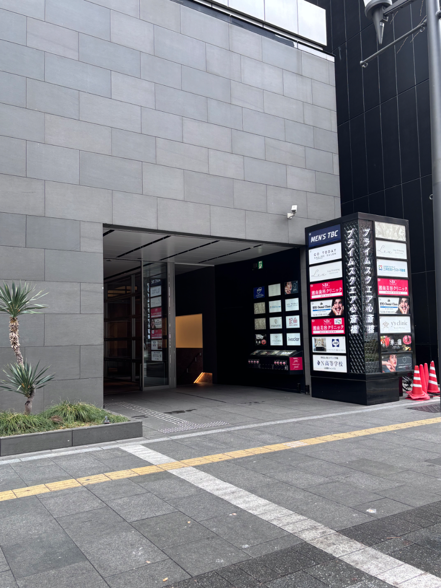 fresh/building/J00100410812_7