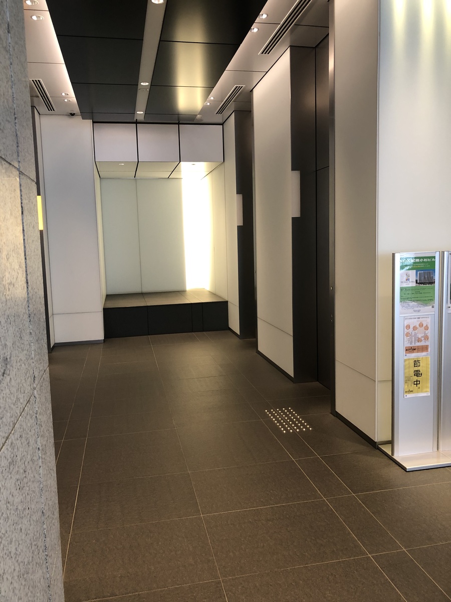 fresh/building/J00100410816_6