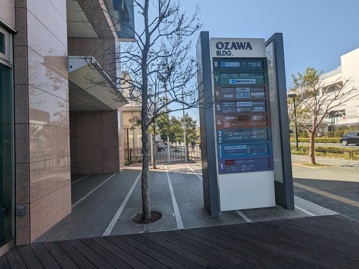 fresh/building/J00100410838_3